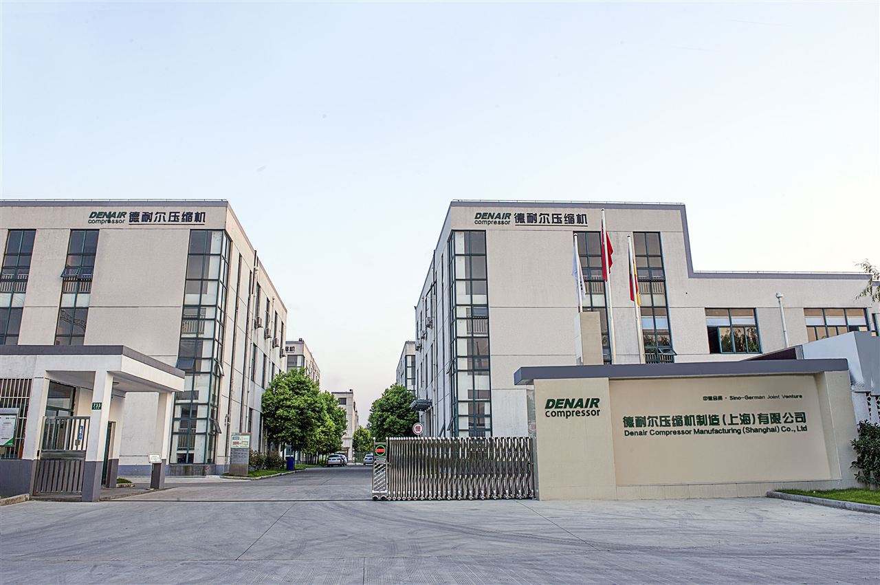 上海高壓閥門廠(集團)有限公司 上海高壓閥門廠(集團)有限公司
